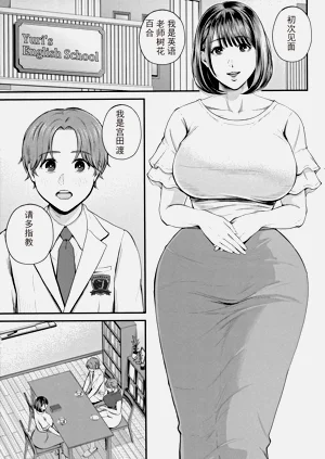 第57页图