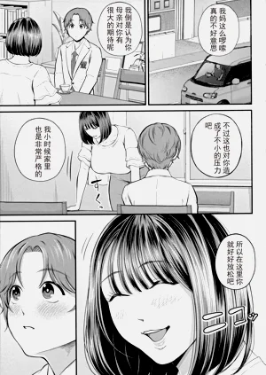 第59页图