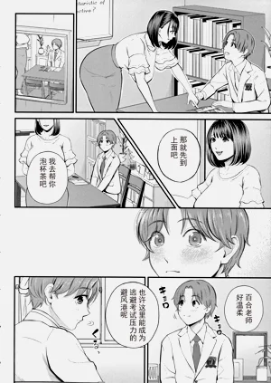 第60页图