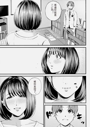 第65页图