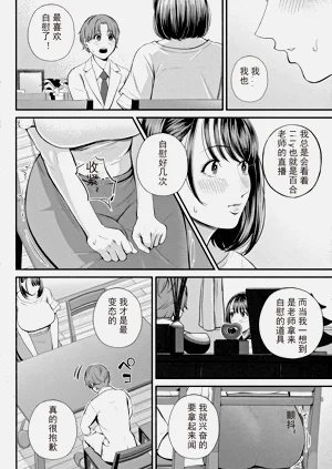第68页图