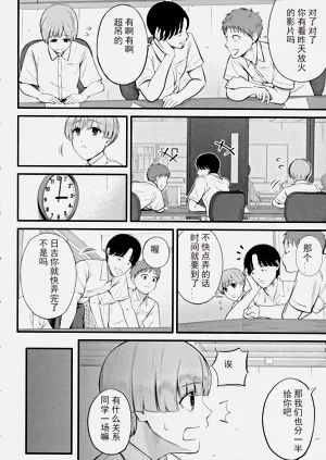 第8页图
