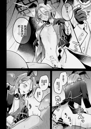 第17页图