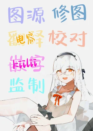 第23頁圖