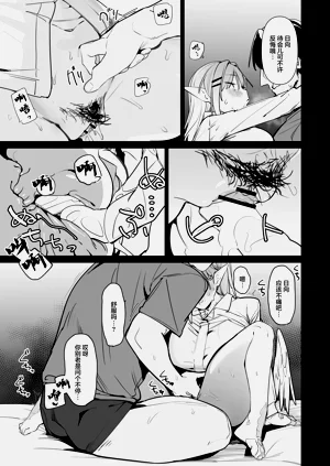 第32頁圖