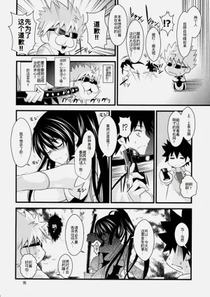 第27頁圖
