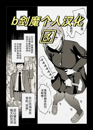 第1頁圖