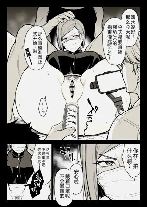 第13頁圖