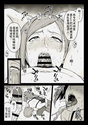 第35頁圖