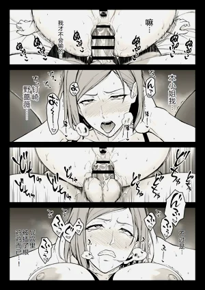 第49頁圖
