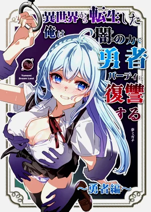 第1页图