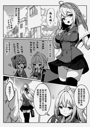 第10页图