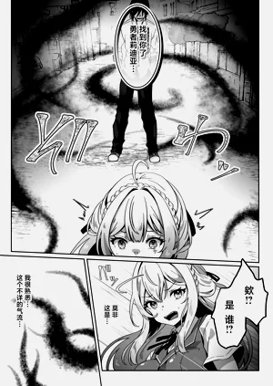 第11页图