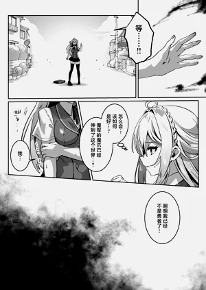 第15页图