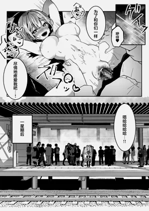 第18页图