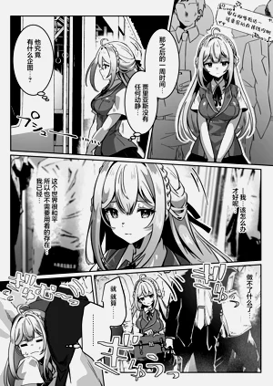 第19页图
