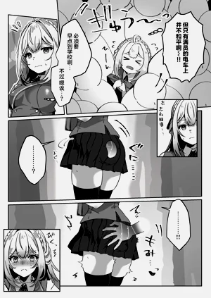 第20页图