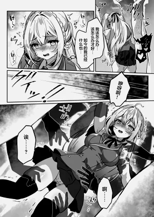 第26页图