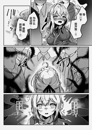 第27页图