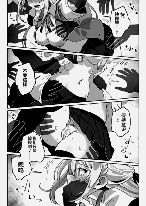 第28页图