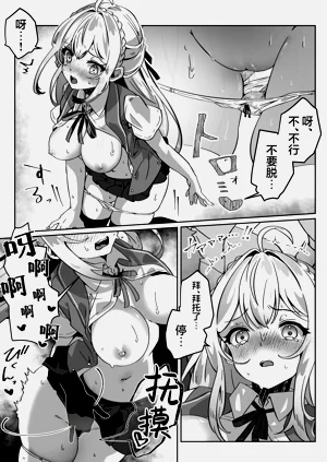 第30页图