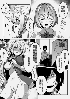 第39页图