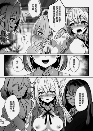 第42页图