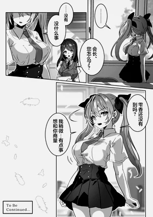 第54页图