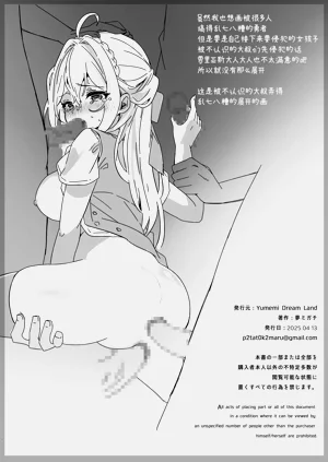 第55页图