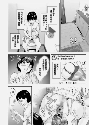 第18页图