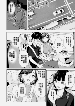 第22页图