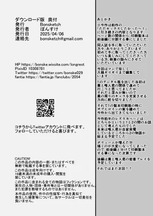 第26页图