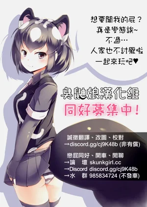 第28页图