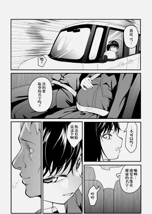 第101頁圖