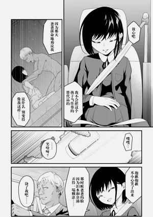 第102頁圖