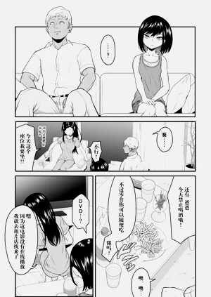第21頁圖