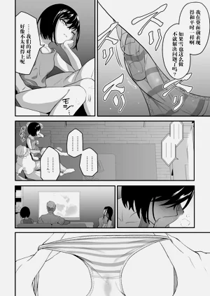 第24頁圖