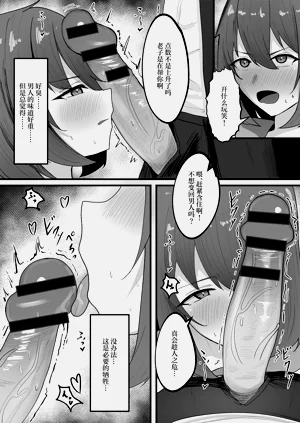 第13页图