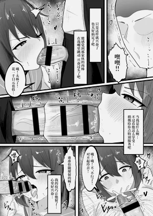 第14页图
