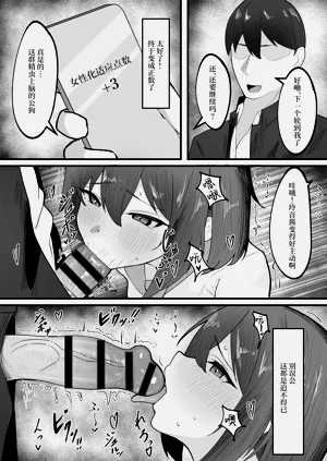 第15页图