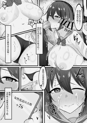 第17页图