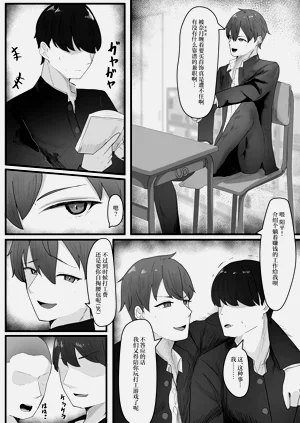 第2页图