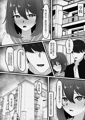 第21页图