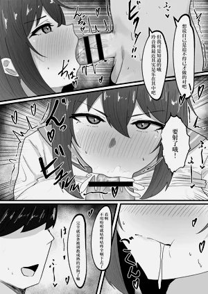 第23页图