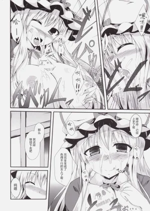 第13頁圖