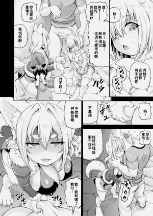 第151页图