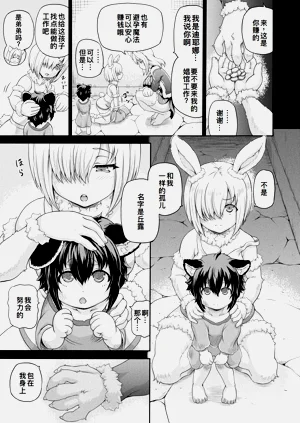 第152页图