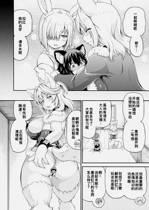 第153页图