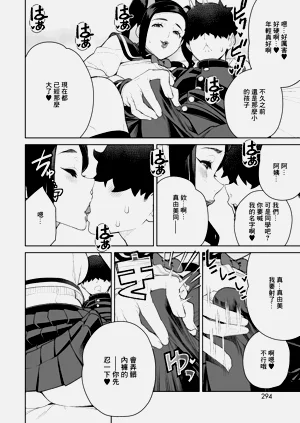 第10頁圖