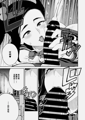 第15頁圖